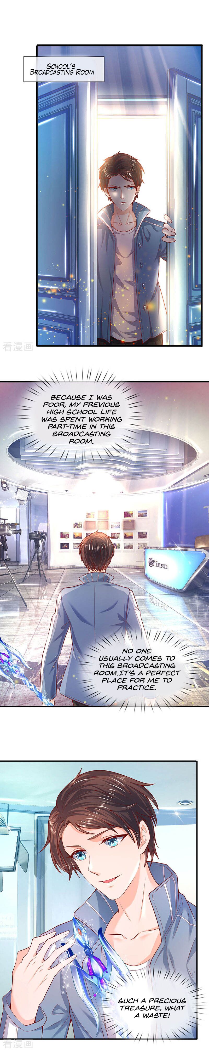 Wan Gu Shen Wang-Chapter 45