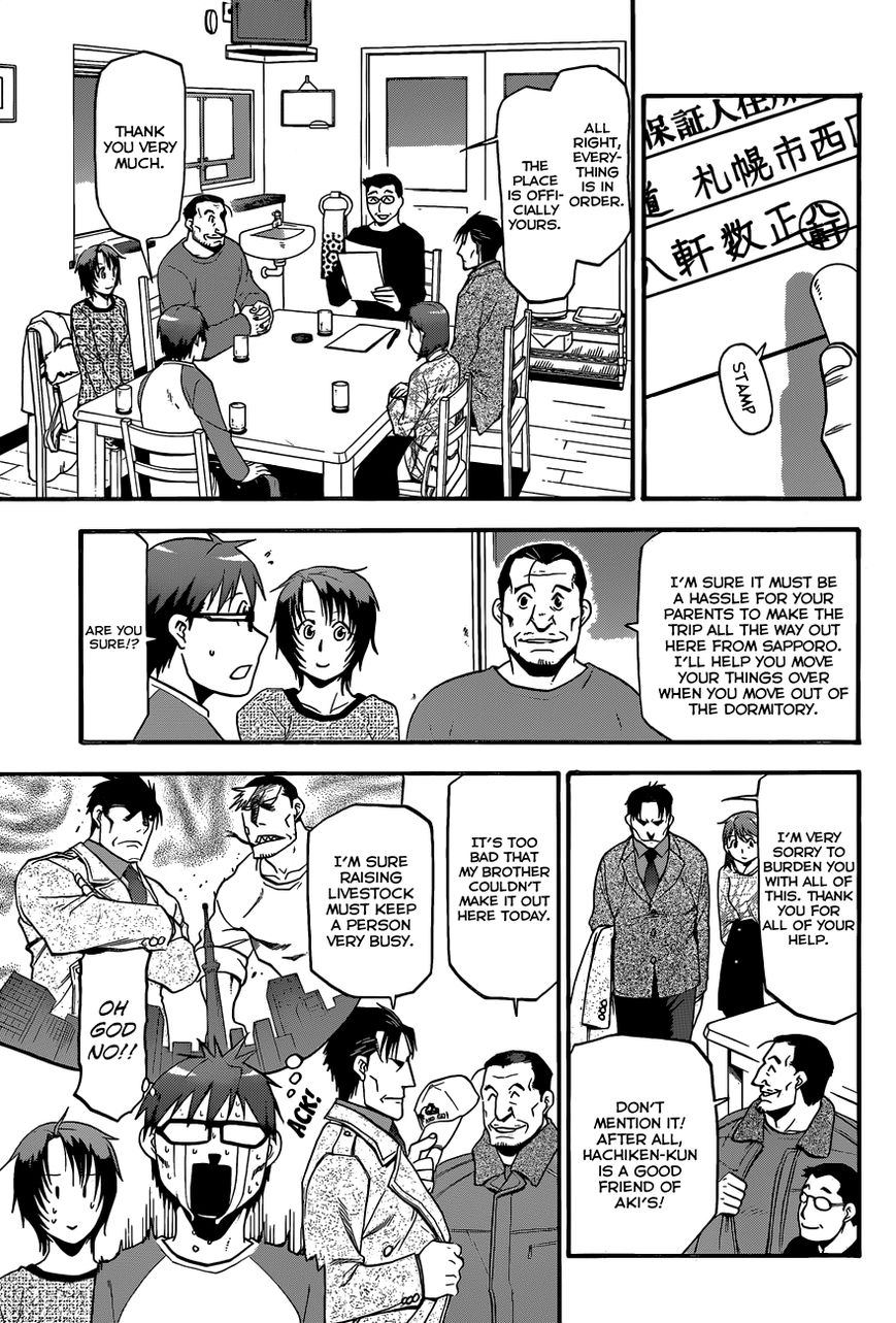 Chapter 94 image 12