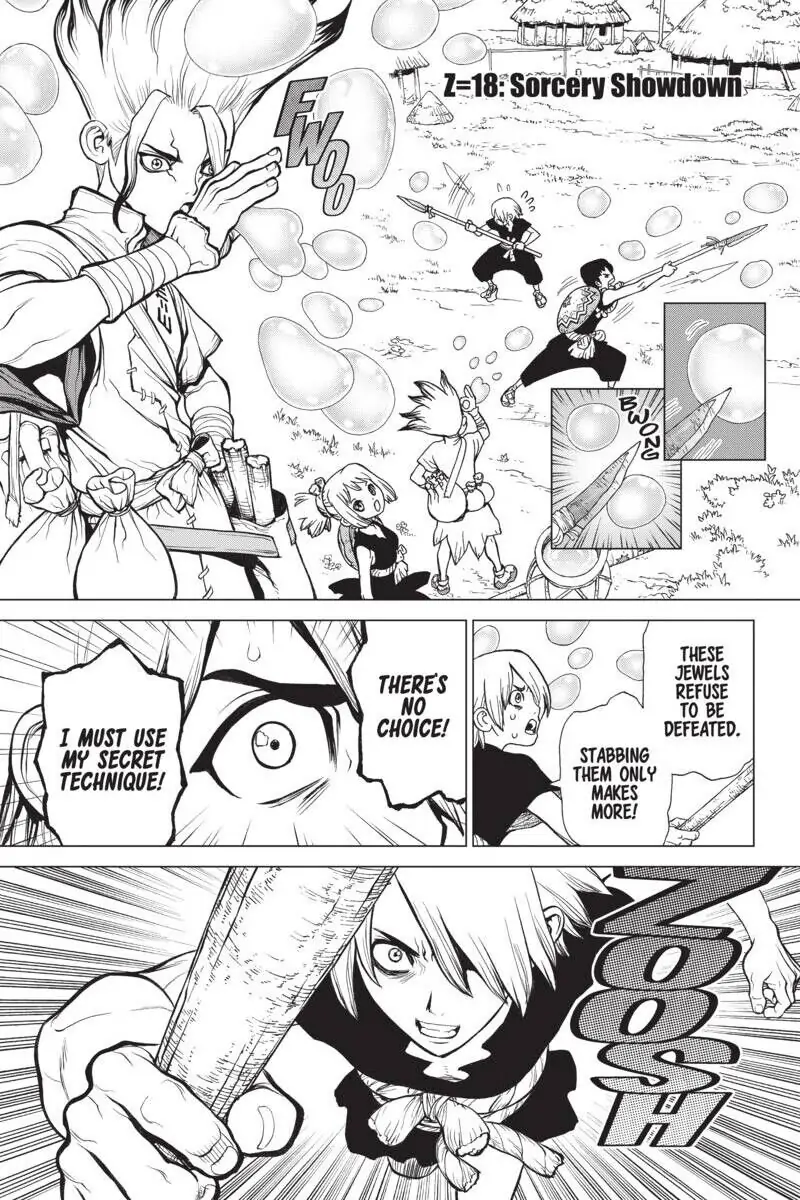 Chapter 18 image 1
