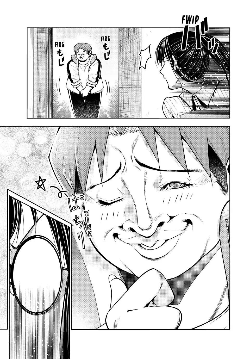 Chapter 92 image 36