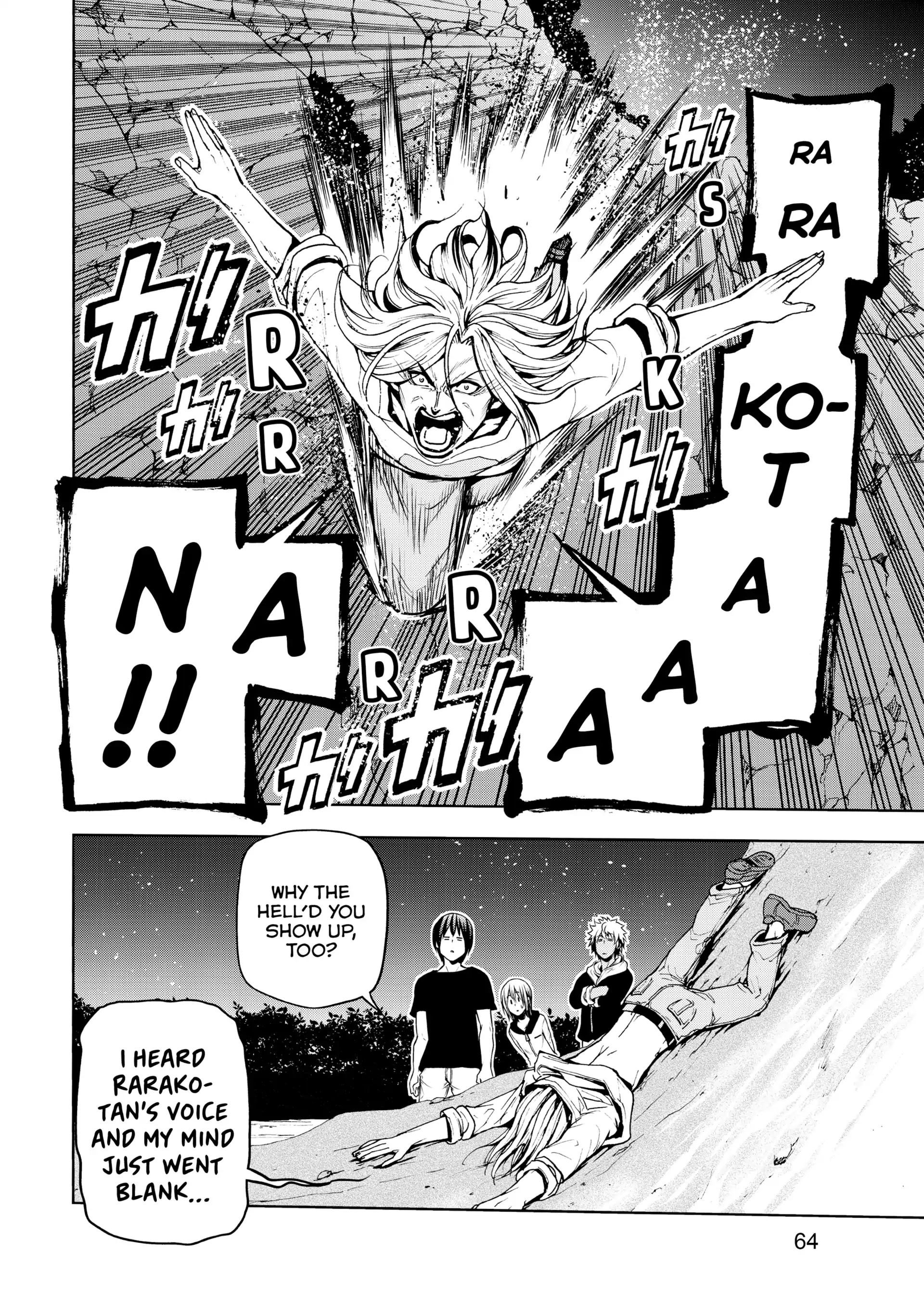 Chapter 43 image 10
