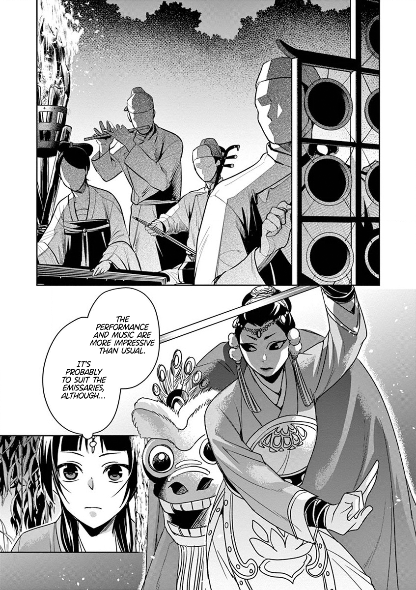 65535555 847 1200 653798