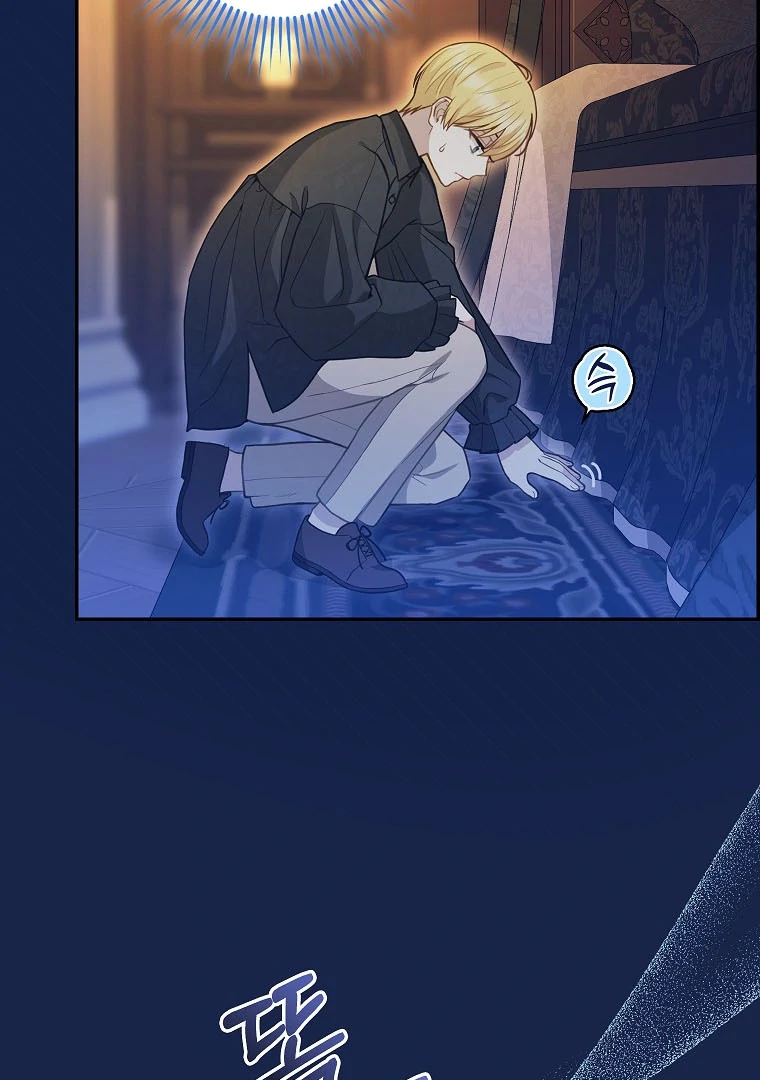 76459926 760 1080 87352